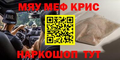 МДПВ Тула