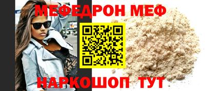 МДПВ Тула