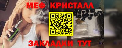 ALPHA PVP Усть-Илимск