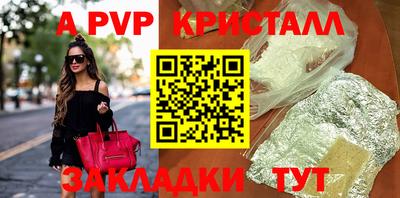 ГАЛЛЮЦИНОГЕННЫЕ ГРИБЫ Тулун