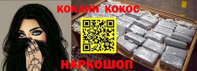 ГАЛЛЮЦИНОГЕННЫЕ ГРИБЫ Тулун