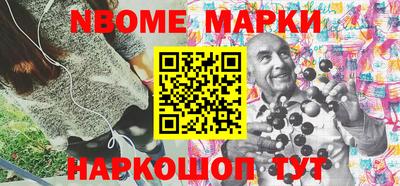 ГАЛЛЮЦИНОГЕННЫЕ ГРИБЫ Тулун