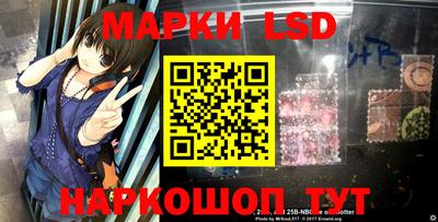 кокаин перу Туймазы