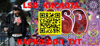 ГАЛЛЮЦИНОГЕННЫЕ ГРИБЫ Тулун