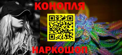 кокаин перу Туймазы