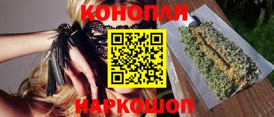 ГАЛЛЮЦИНОГЕННЫЕ ГРИБЫ Тулун