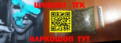 кокаин перу Туймазы
