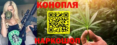 кокаин перу Туймазы