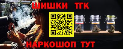 ГАЛЛЮЦИНОГЕННЫЕ ГРИБЫ Тулун