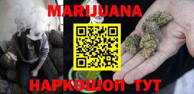 ГАЛЛЮЦИНОГЕННЫЕ ГРИБЫ Тулун