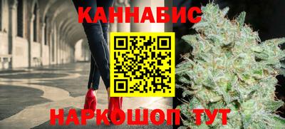 ГАЛЛЮЦИНОГЕННЫЕ ГРИБЫ Тулун