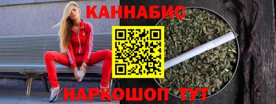 кокаин перу Туймазы