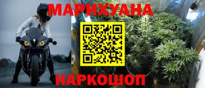 кокаин перу Туймазы