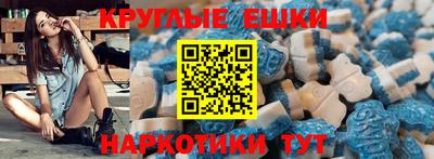 ГАЛЛЮЦИНОГЕННЫЕ ГРИБЫ Тулун