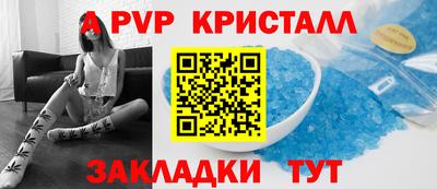 МДПВ Тула