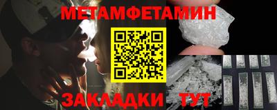 ГАЛЛЮЦИНОГЕННЫЕ ГРИБЫ Тулун