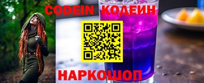 ГАЛЛЮЦИНОГЕННЫЕ ГРИБЫ Тулун