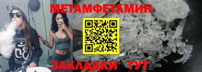ГАЛЛЮЦИНОГЕННЫЕ ГРИБЫ Тулун