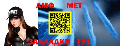 кокаин перу Туймазы