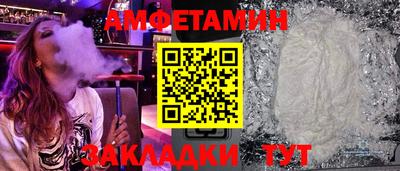 ГАЛЛЮЦИНОГЕННЫЕ ГРИБЫ Тулун