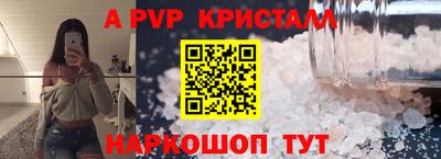 МДПВ Тула