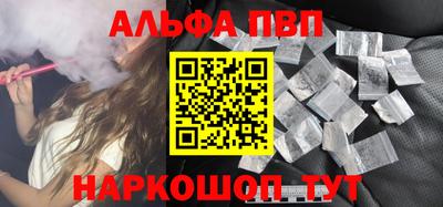 ГАЛЛЮЦИНОГЕННЫЕ ГРИБЫ Тулун