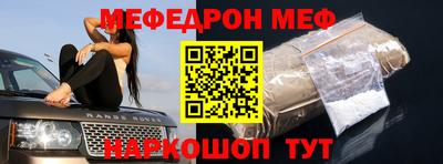 МДПВ Тула