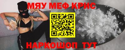 МДПВ Тула