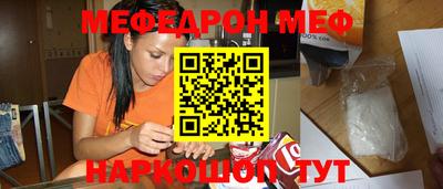 ГАЛЛЮЦИНОГЕННЫЕ ГРИБЫ Тулун