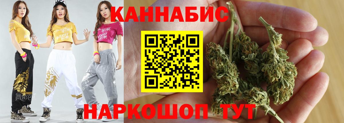 Конопля VHQ Алексеевка